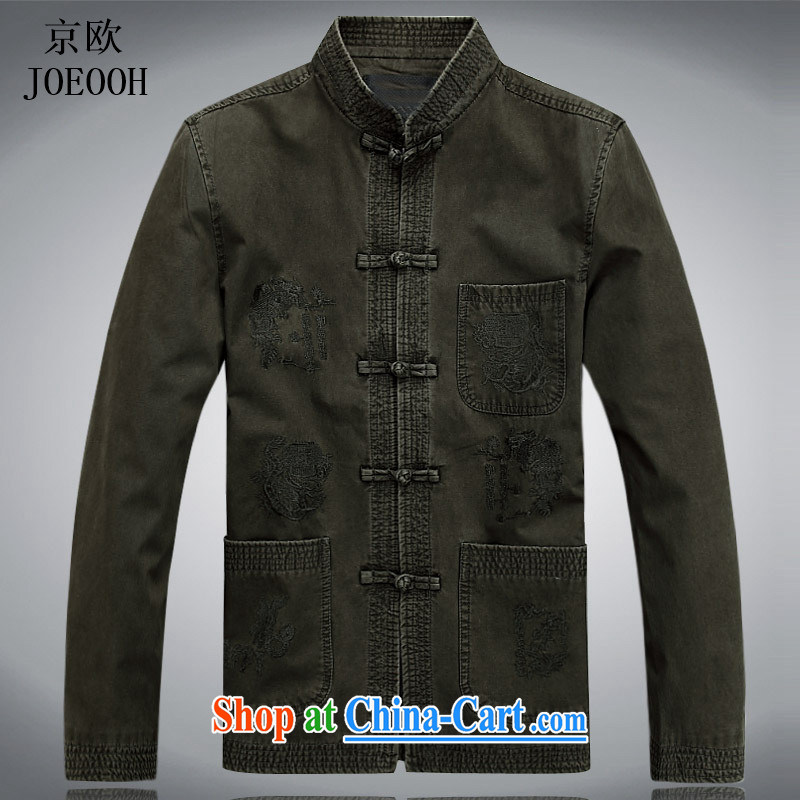 The Beijing China wind Cotton Men's Chinese men's long-sleeved jacket Chinese Spring and Autumn and Winter costumes, served long and short jacket with dark green XXXL, Beijing (JOE OOH), online shopping