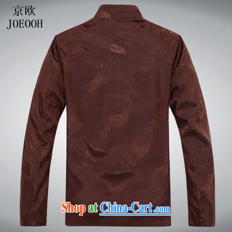Beijing 2015 the lunar new year, Chinese men's long-sleeved jacket older leisure kung fu with red Shuangxi casual jacket and color XXXL, Beijing (JOE OOH), shopping on the Internet