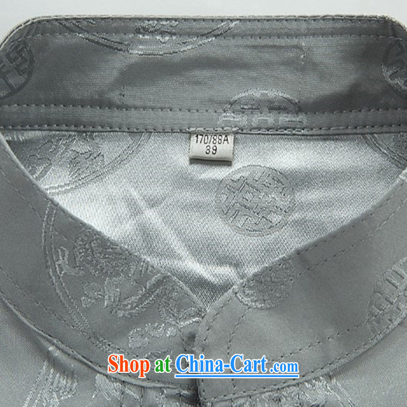 The Carolina boys spring/summer men's Chinese package short-sleeve older people in China, and the Chinese grandfather summer gray package XXXL, the Carolina boys (AICAROLINA), on-line shopping