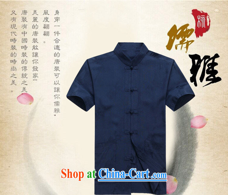 The Luo in older Chinese men and a short-sleeved shirt Elderly Elderly Grandpa Summer Load men Dad T-shirt with blue XXXL pictures, price, brand platters! Elections are good character, the national distribution, so why buy now enjoy more preferential! Health