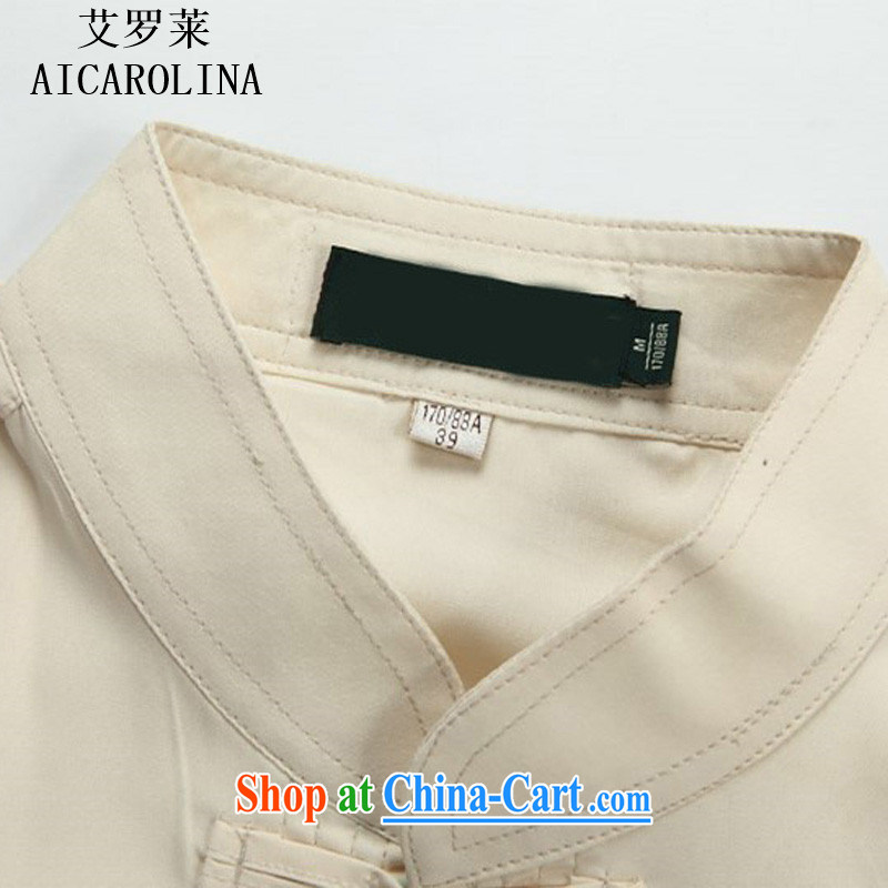 The summer, men's Chinese package short-sleeve older persons in China, Chinese men's summer beige Kit L, AIDS, Tony Blair (AICAROLINA), shopping on the Internet