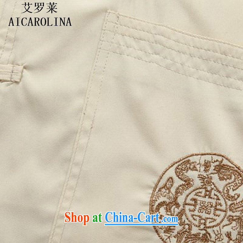 The summer, men's Chinese package short-sleeve older persons in China, Chinese men's summer beige Kit L, AIDS, Tony Blair (AICAROLINA), shopping on the Internet