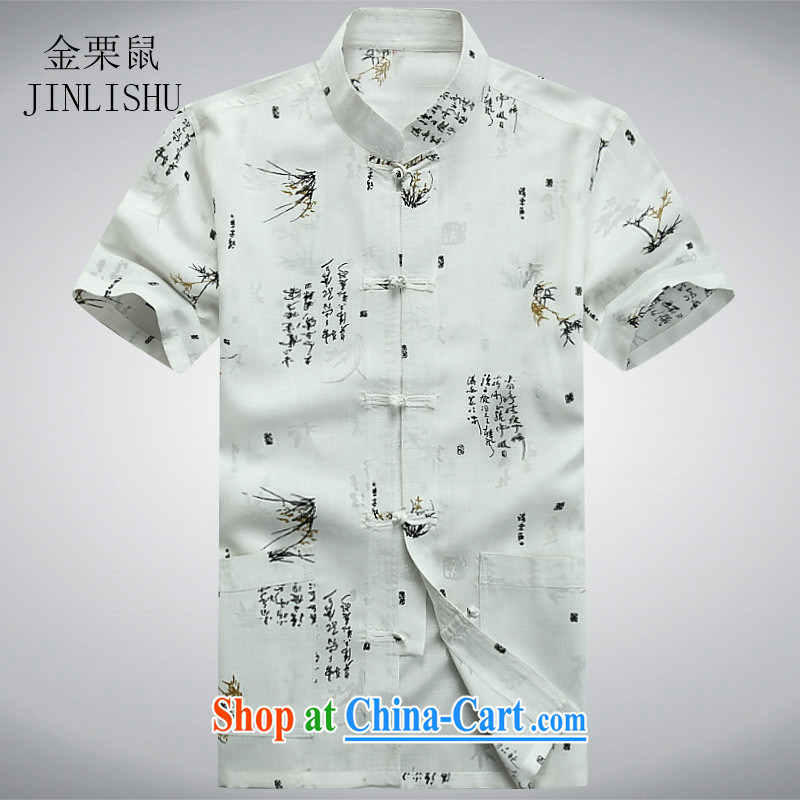 The chestnut Mouse middle-aged and older Chinese men and a short-sleeved shirt older persons, older men father replace Tang Replace T-shirt white XXXL, the chestnut mouse (JINLISHU), shopping on the Internet