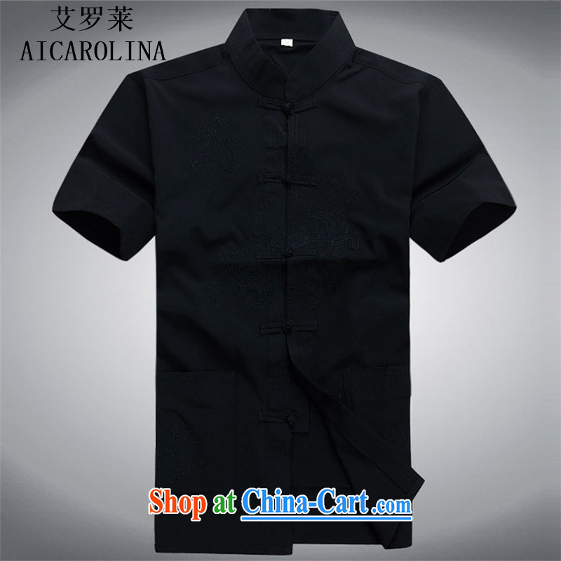 The Carolina boys 2015 Summer Package short-sleeve Chinese men and elderly people in China wind men's men's Tang with dark blue Kit XXXL, AIDS, Tony Blair (AICAROLINA), shopping on the Internet