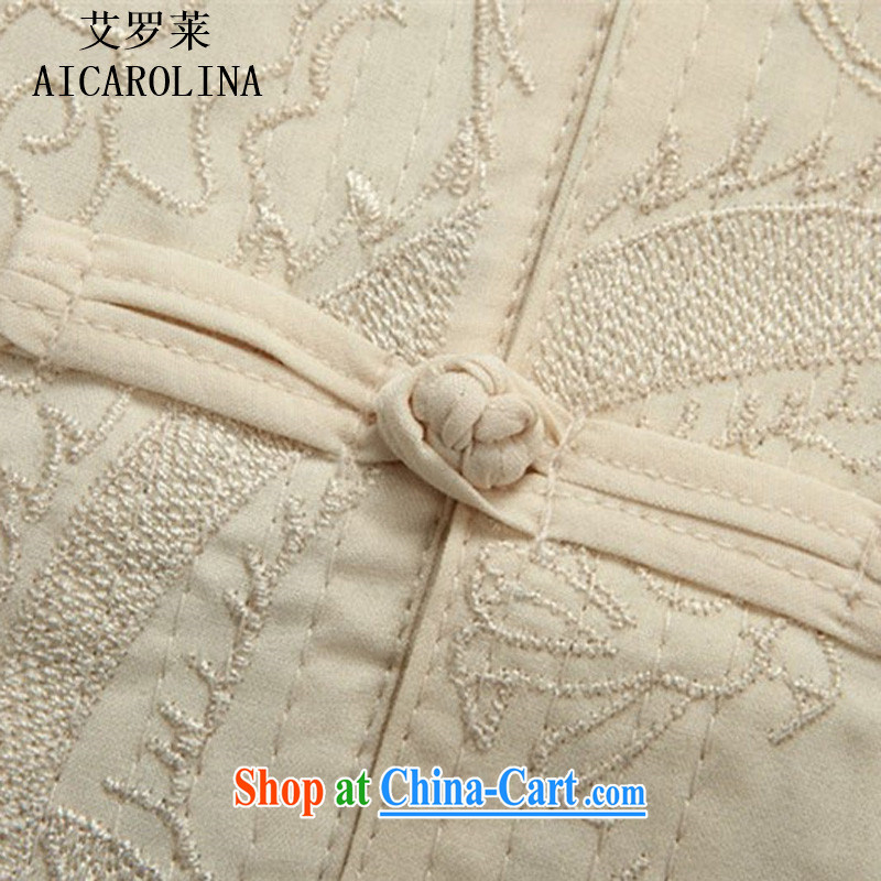 The Carolina boys 2015 Summer Package short-sleeve Chinese men and elderly people in China wind men's men's Tang with dark blue Kit XXXL, AIDS, Tony Blair (AICAROLINA), shopping on the Internet