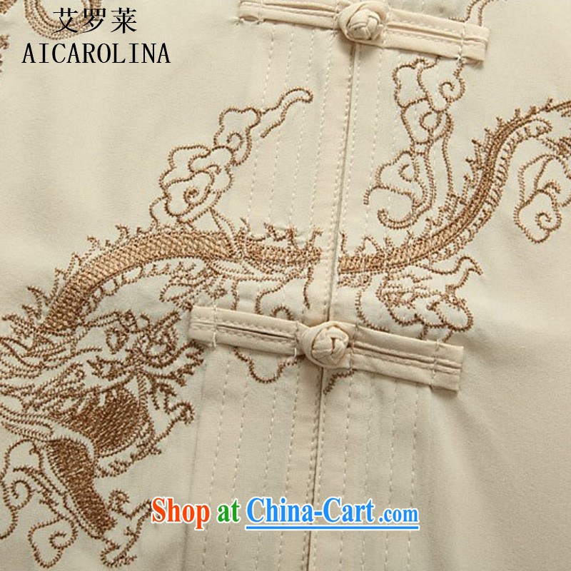 The Carolina boys men's Chinese package summer shirt, and a short-sleeved leisure China wind summer white package XXXL, AIDS, Tony Blair (AICAROLINA), shopping on the Internet