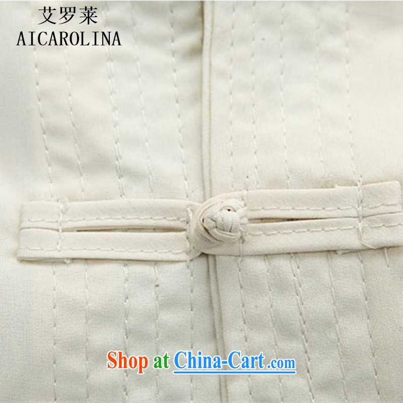 The spring, the middle-aged man with short set short sleeve installed China wind male summer beige Kit XXXL, AIDS, Tony Blair (AICAROLINA), on-line shopping