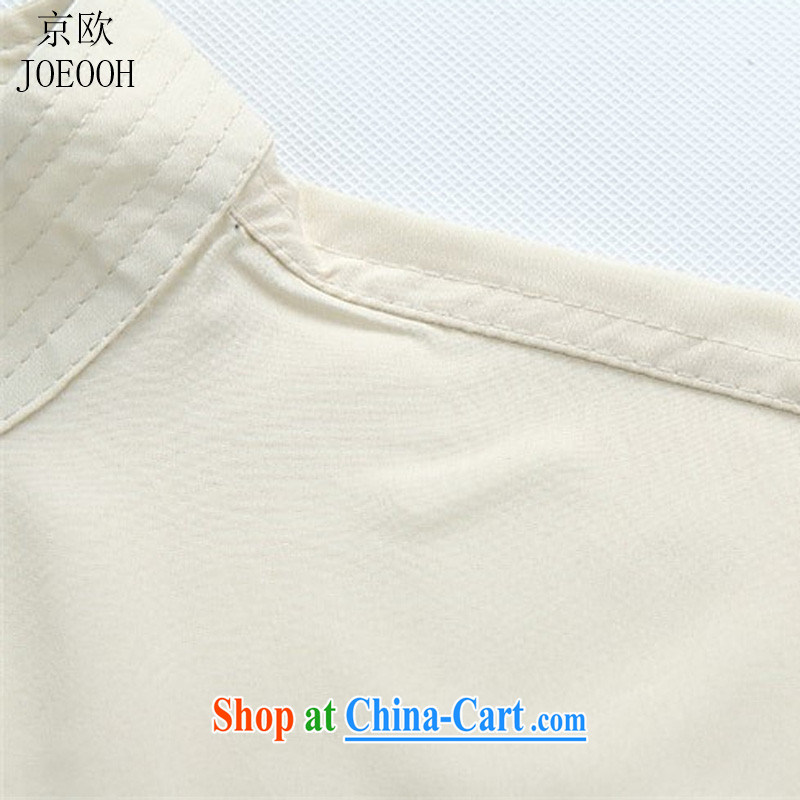 Putin's European men's Chinese, older men and summer short sleeve fitted dress Chinese father loaded the code beige Kit XXXL, Beijing (JOE OOH), online shopping