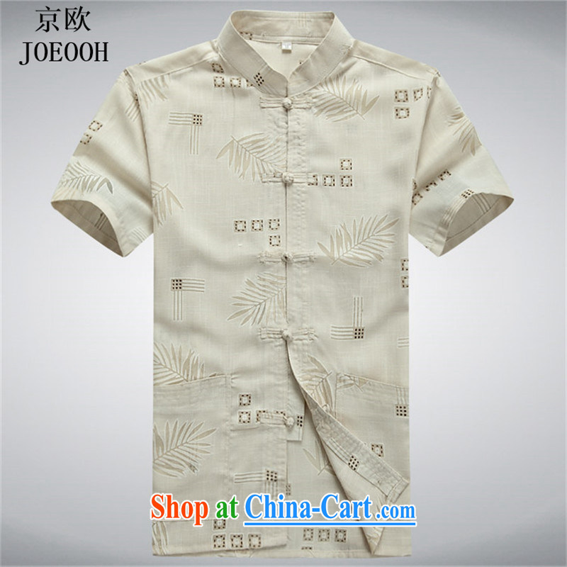 The Beijing China Chinese men's short-sleeved linen men's shirts in the summer cotton the clothes father with beige XXXL