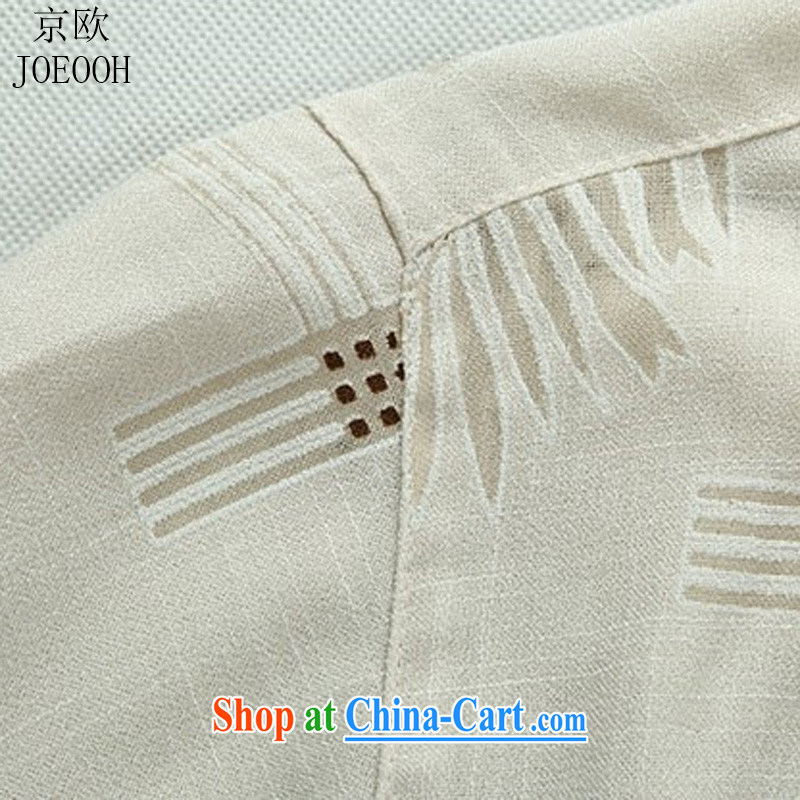 The Beijing China Chinese men's short-sleeved linen men's shirts in summer old cotton clothes the father with beige XXXL, Beijing (JOE OOH), shopping on the Internet