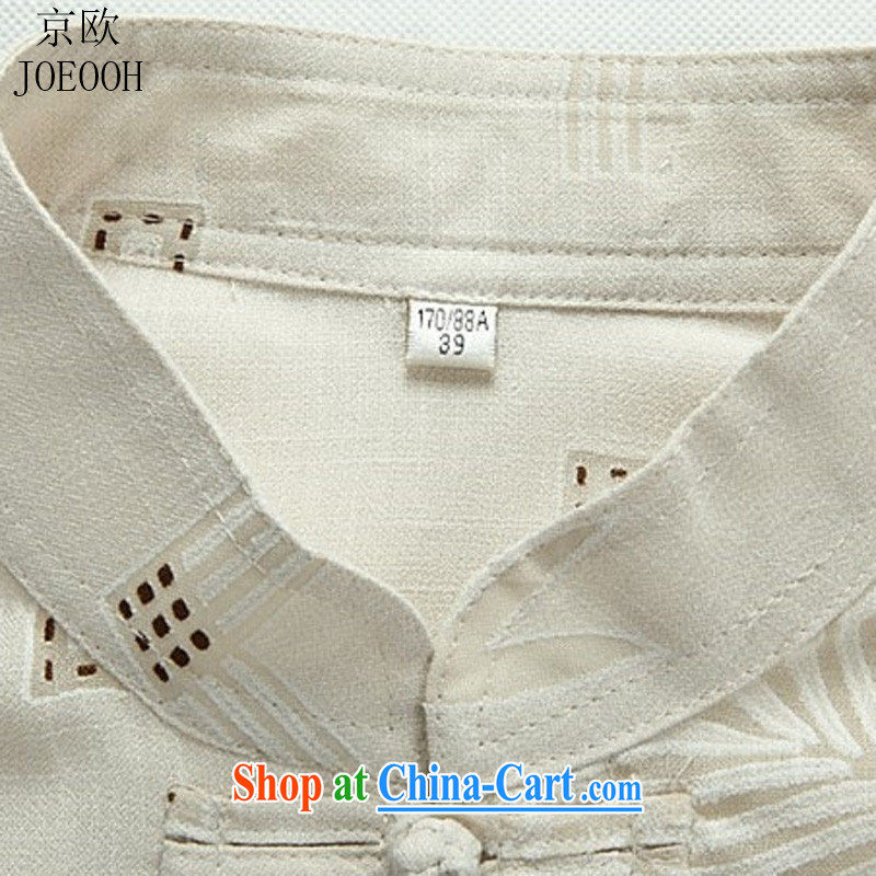 The Beijing China Chinese men's short-sleeved linen men's shirts in summer old cotton clothes the father with beige XXXL, Beijing (JOE OOH), shopping on the Internet