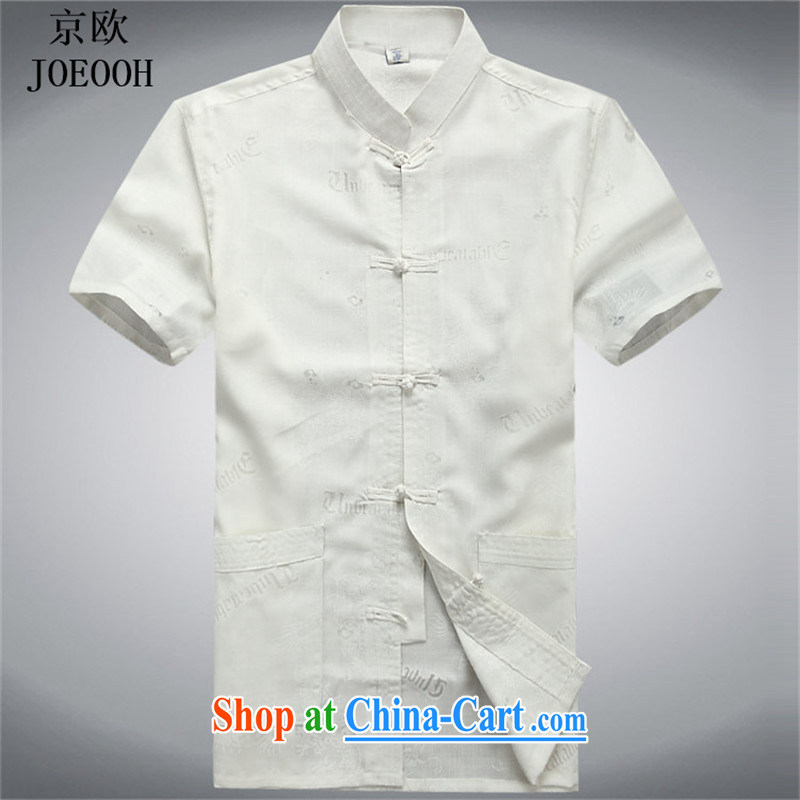 The Beijing Summer men's short-sleeved Chinese summer T-shirt, older men's cotton the Chinese linen shirt Old Han-white XXXL, Beijing (JOE OOH), shopping on the Internet