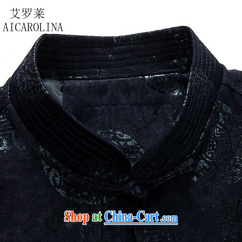 The Luo, Chinese style in a new, men's long-sleeved jacket Chinese men's T-shirt new Chinese Ethnic Wind Tang with dark blue XXXL, AIDS, Tony Blair (AICAROLINA), shopping on the Internet