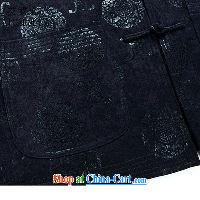 The Luo, Chinese style in a new, men's long-sleeved jacket Chinese men's T-shirt new Chinese Ethnic Wind Tang with dark blue XXXL, AIDS, Tony Blair (AICAROLINA), shopping on the Internet