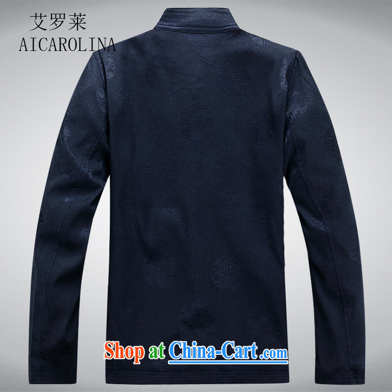 The Spring and Autumn Period, new men's Chinese Chinese ethnic Chinese men's T-shirt long-sleeved jacket Tang with dark blue XXXL, AIDS, Tony Blair (AICAROLINA), shopping on the Internet