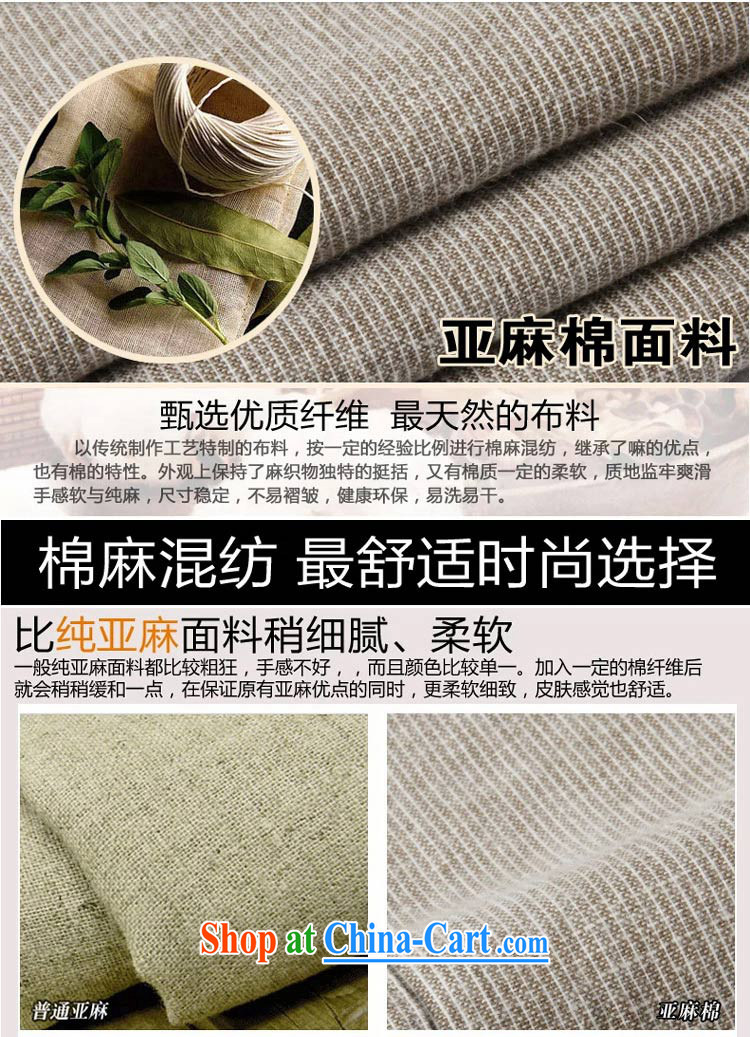 Happy Ka, China wind retro cotton on the Commission, the charge-back 7 cuff linen men and Sun Yat-sen collar shirt MS 22 white 5 XL pictures, price, brand platters! Elections are good character, the national distribution, so why buy now enjoy more preferential! Health