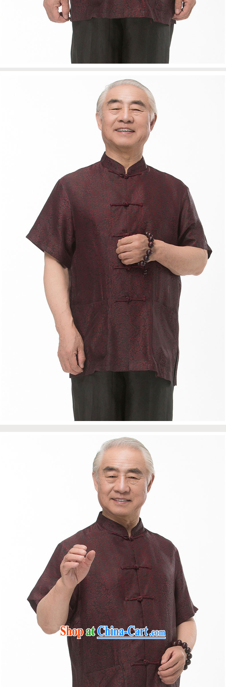 short-sleeved short summer load new products men's fragrance cloud yarn and silk Tang is short-sleeved, older men with short T-shirt China wind men's Silk short-sleeved Chinese Hong Kong cloud yarn dark red XXXL/190 pictures, price, brand platters! Elections are good character, the national distribution, so why buy now enjoy more preferential! Health