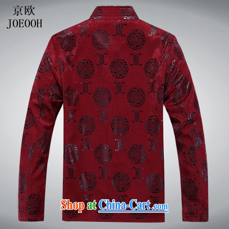 Putin's Euro 2015 spring new, older long-sleeved Chinese men and Chinese men Tang replace spring T-shirt maroon XXXL, Beijing (JOE OOH), shopping on the Internet