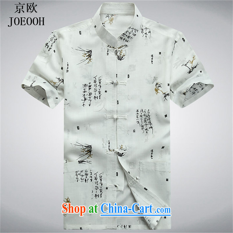 Putin's Europe in the new unit, the bamboo tang on the older Chinese leisure linen loose the code shirt men's short sleeve T-shirt white XXXL, Beijing (JOE OOH), online shopping
