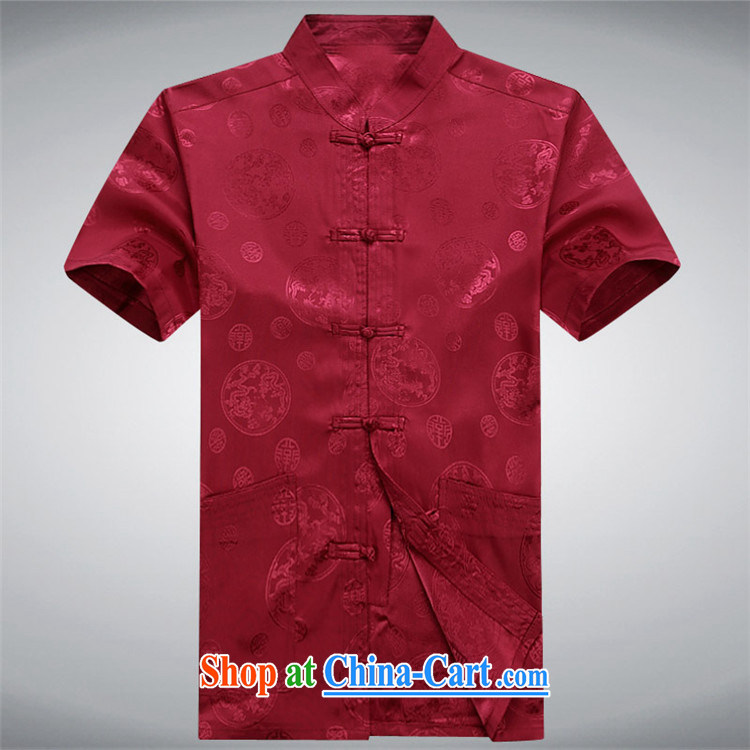 The chestnut mouse male Tang package installed, older men and summer short sleeve fitted dress China wind father replace white package XXXL pictures, price, brand platters! Elections are good character, the national distribution, so why buy now enjoy more preferential! Health