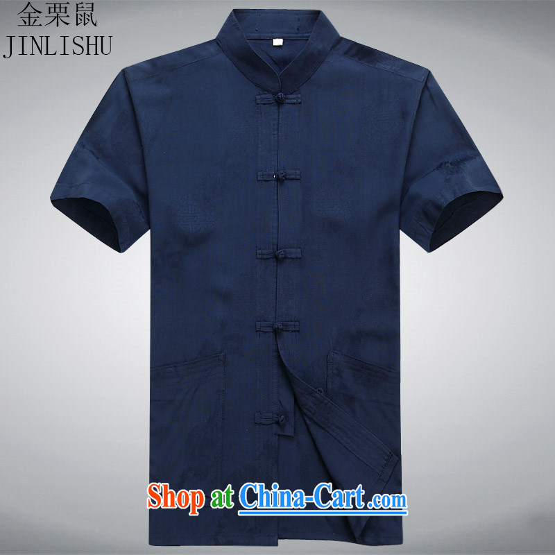 The chestnut mouse summer men Tang is a short-sleeved shirt, older men and casual summer Tang with blue XXXL, the chestnut mouse (JINLISHU), online shopping