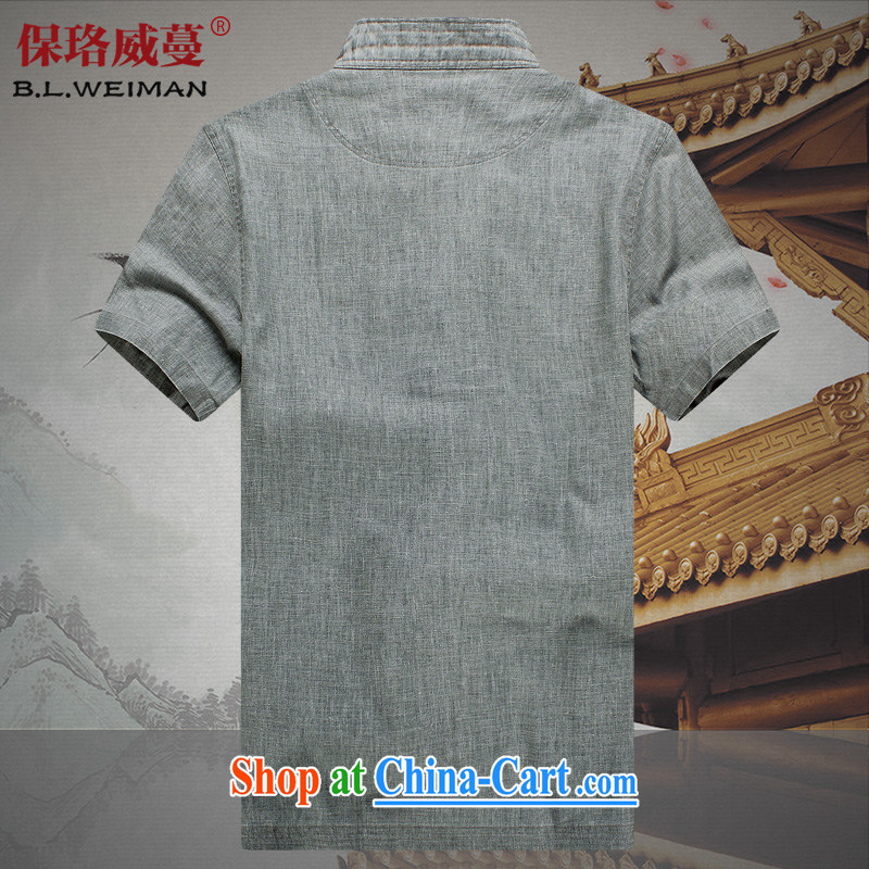the Lhoba people, spreading China wind up for the charge-back men's short-sleeved Chinese linen Casual Shirt summer wear national costumes, old linen Chinese gray M, the Lhoba people, evergreens (B . L . WEIMAN), online shopping