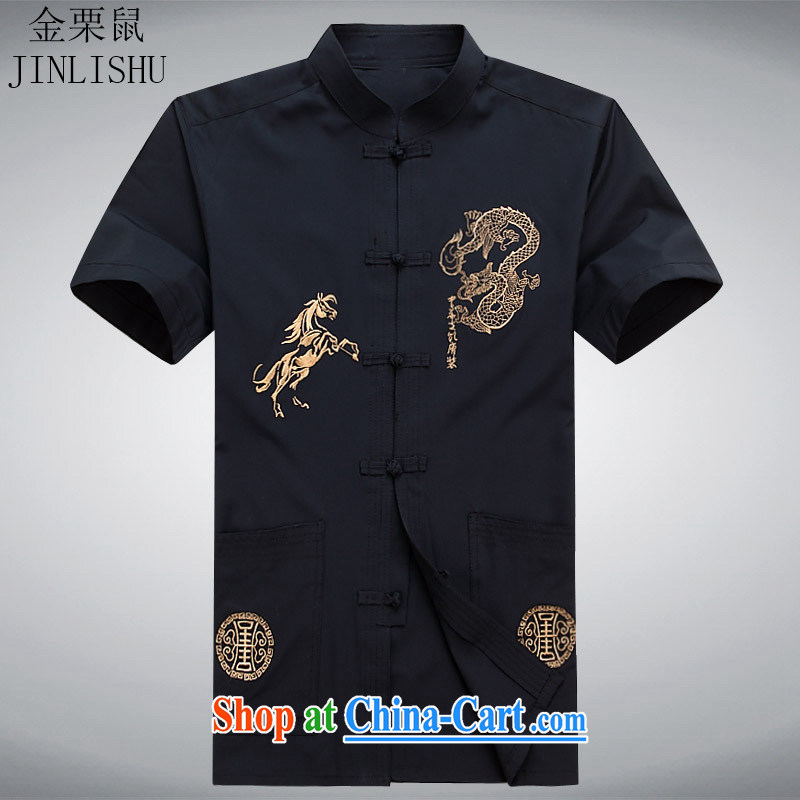 The chestnut Mouse middle-aged and older Chinese men and a short-sleeved shirt older persons, older men Chinese leisure short-sleeved shirt blue XXXL, the chestnut mouse (JINLISHU), shopping on the Internet