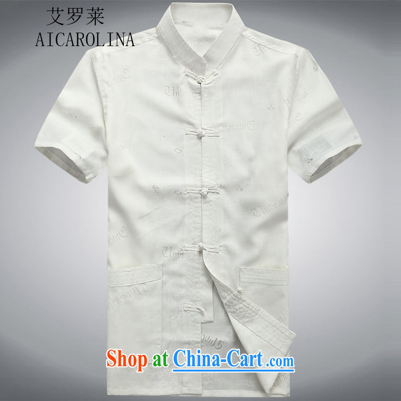 The Carolina boys China wind middle-aged men Tang with short-sleeves and collar shirt middle-aged and older men, summer T-shirt Casual Shirt white XXXL