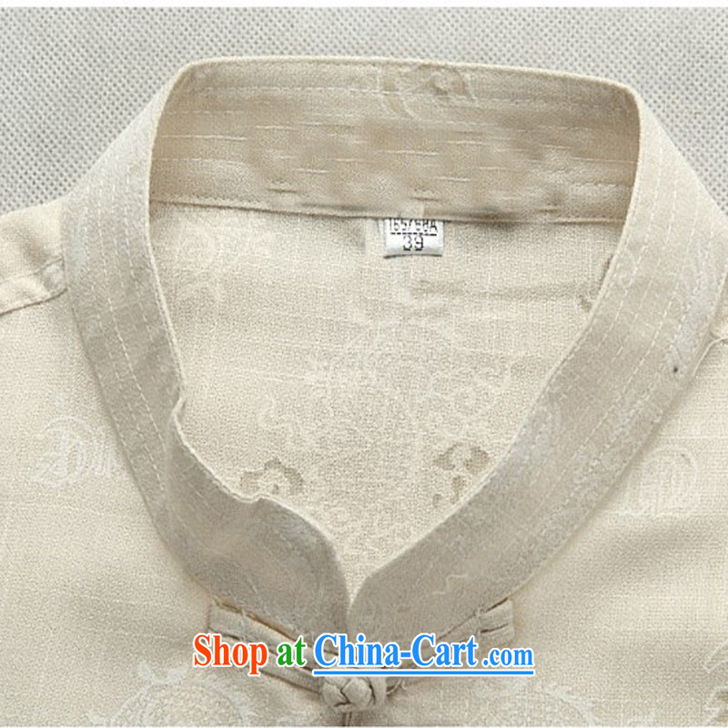 The Luo, China wind middle-aged men Tang with short-sleeves and collar shirt middle-aged and older men, summer T-shirt Casual Shirt white XXXL, AIDS, Tony Blair (AICAROLINA), on-line shopping