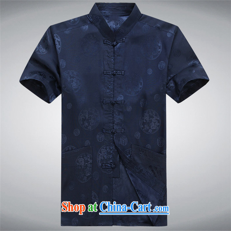 The Beijing spring and summer men's Chinese package short-sleeve older persons in China, Chinese men's grandfather summer gray package XXXL pictures, price, brand platters! Elections are good character, the national distribution, so why buy now enjoy more preferential! Health