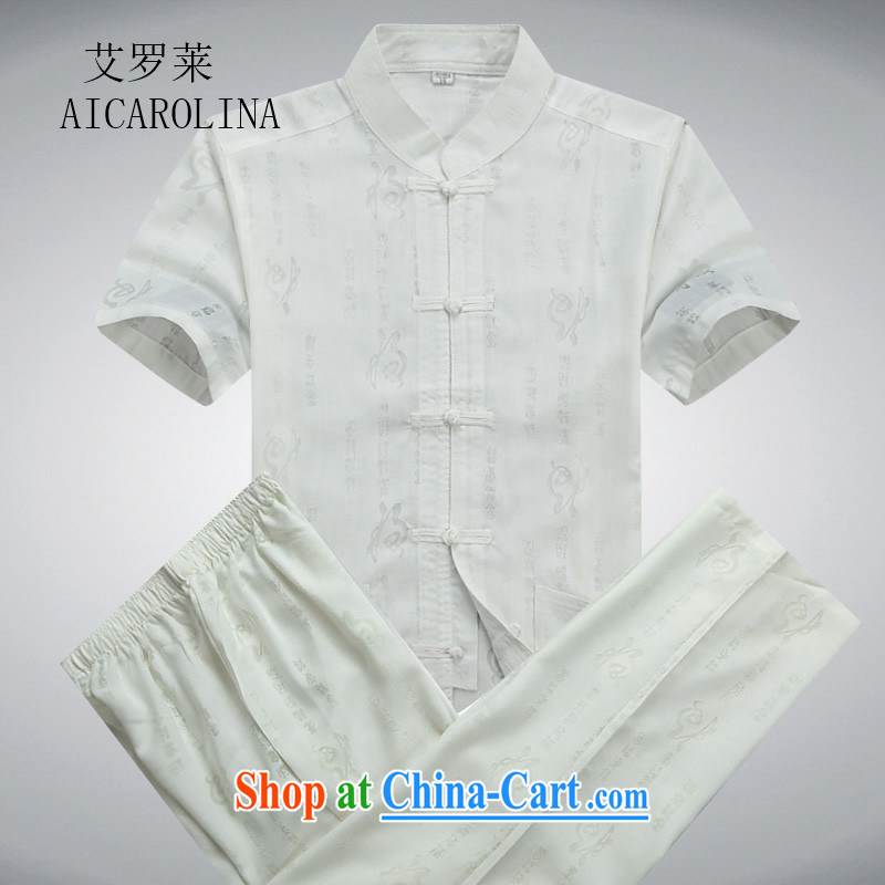 The summer, middle-aged men's well-being short Field installed kit short-sleeved middle-aged and older men's summer shirt white package XXXL