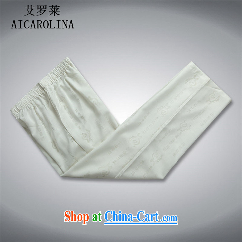 The summer, middle-aged men well field Tang load package short-sleeved middle-aged and older men's summer shirt white package XXXL, AIDS, Tony Blair (AICAROLINA), shopping on the Internet
