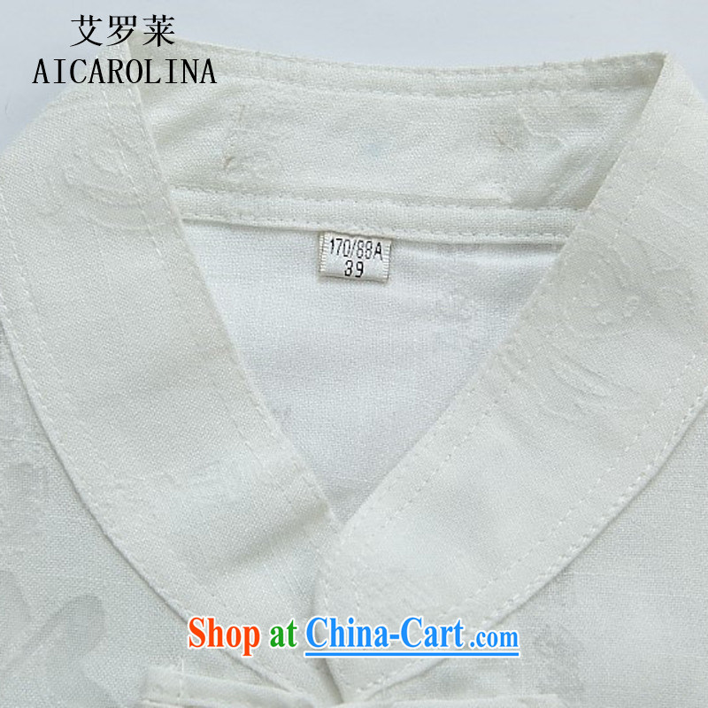 The summer, middle-aged men well field Tang load package short-sleeved middle-aged and older men's summer shirt white package XXXL, AIDS, Tony Blair (AICAROLINA), shopping on the Internet