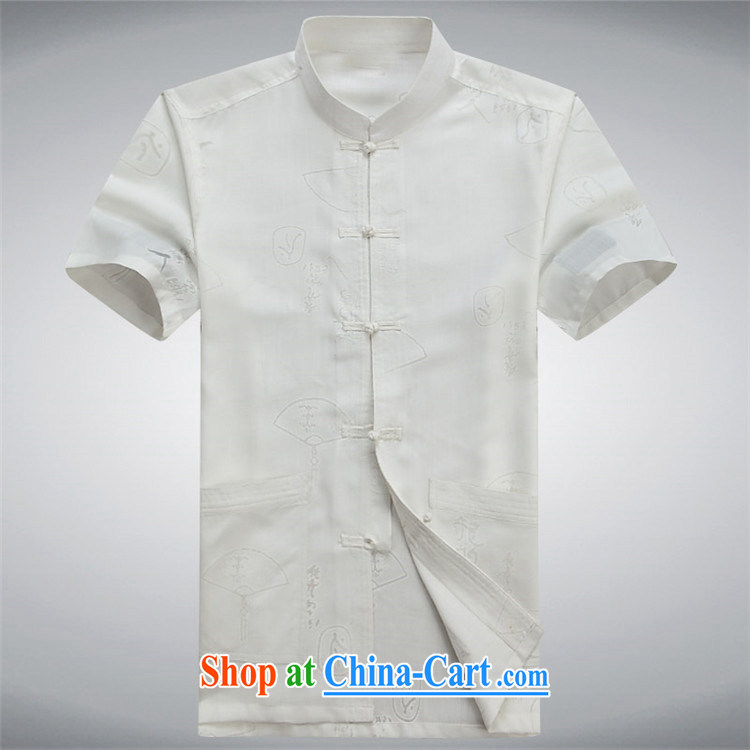 The summer, new, middle-aged men's short-sleeved Chinese shirt, older men and the China wind up collar shirt beige XXXL pictures, price, brand platters! Elections are good character, the national distribution, so why buy now enjoy more preferential! Health