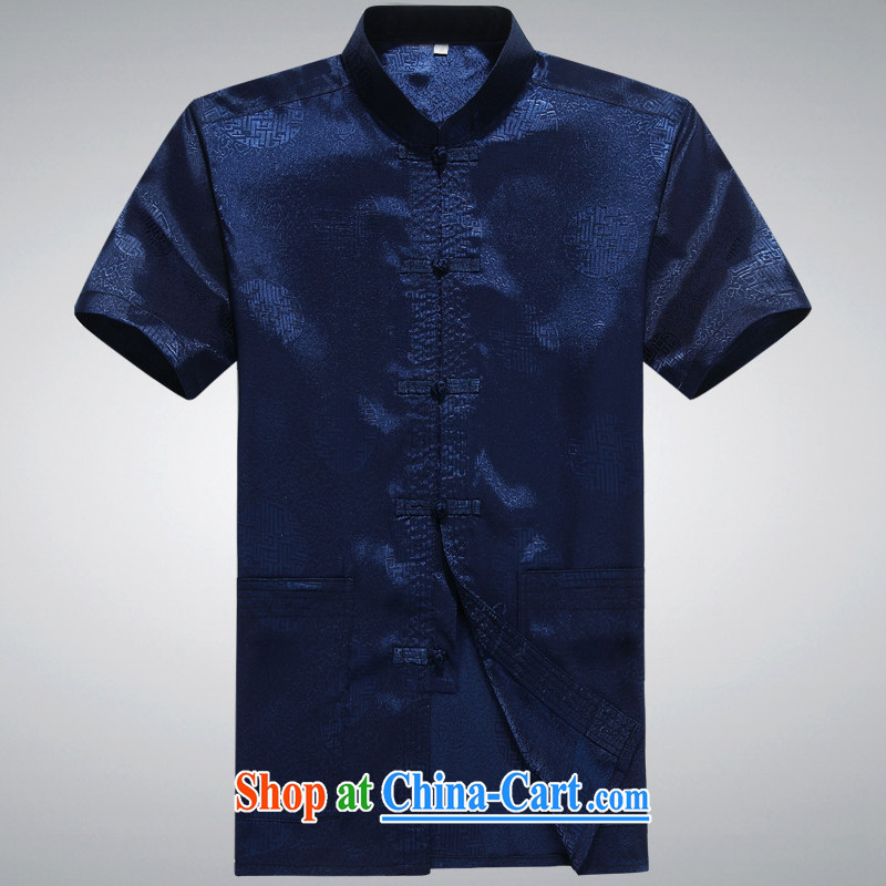 The chestnut mouse male, short-sleeved Chinese Han-short-sleeve middle-aged and older Chinese men's short-sleeved blue XXXL, the chestnut mouse (JINLISHU), and, on-line shopping