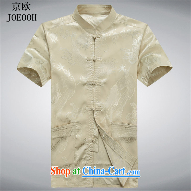 Vladimir Putin in the older Chinese men and short sleeve with new summer, older men Tang load package older persons with short summer birthday gold package XXXL, Beijing (JOE OOH), online shopping