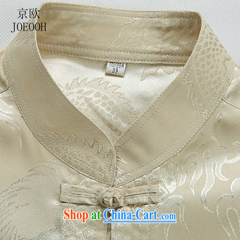Vladimir Putin in the older Chinese men and short sleeve with new summer, older men Tang load package older persons with short summer birthday gold package XXXL, Beijing (JOE OOH), online shopping