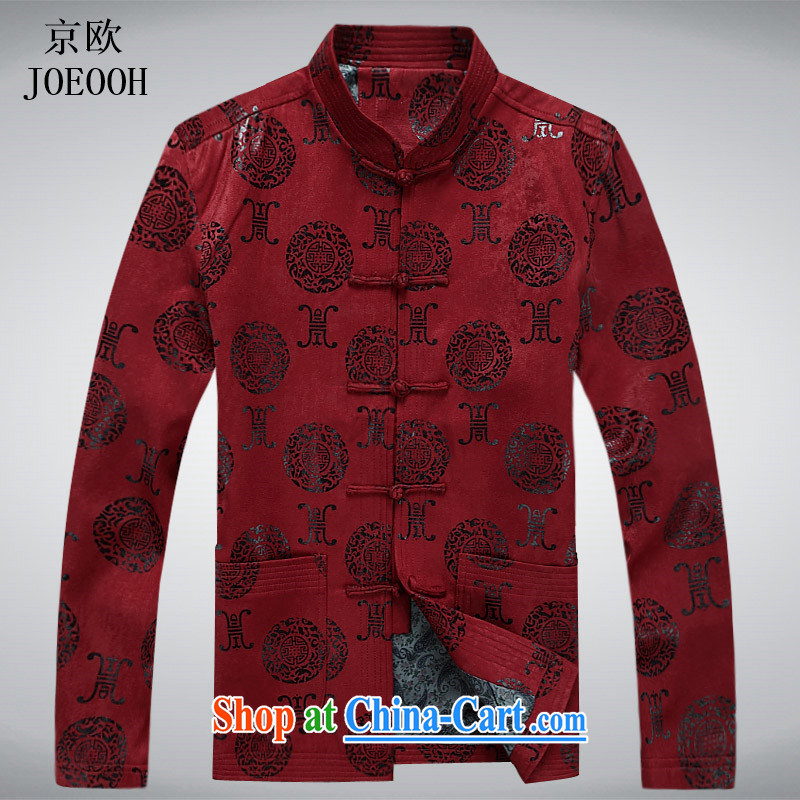 Putin's European fall short, the men's long-sleeved T-shirt, older load the tray back with his father's national costume red XXXL, Beijing (JOE OOH), shopping on the Internet