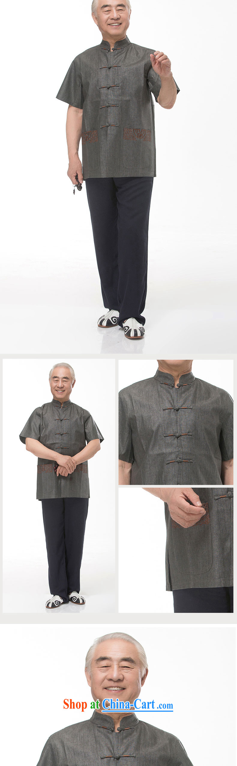 Summer is for men's cotton mA short-sleeved Chinese T-shirt upscale Ethnic Wind men, cotton for the short-sleeved relaxed comfortable cotton the father with multi-color optional gray XXXL/190 pictures, price, brand platters! Elections are good character, the national distribution, so why buy now enjoy more preferential! Health