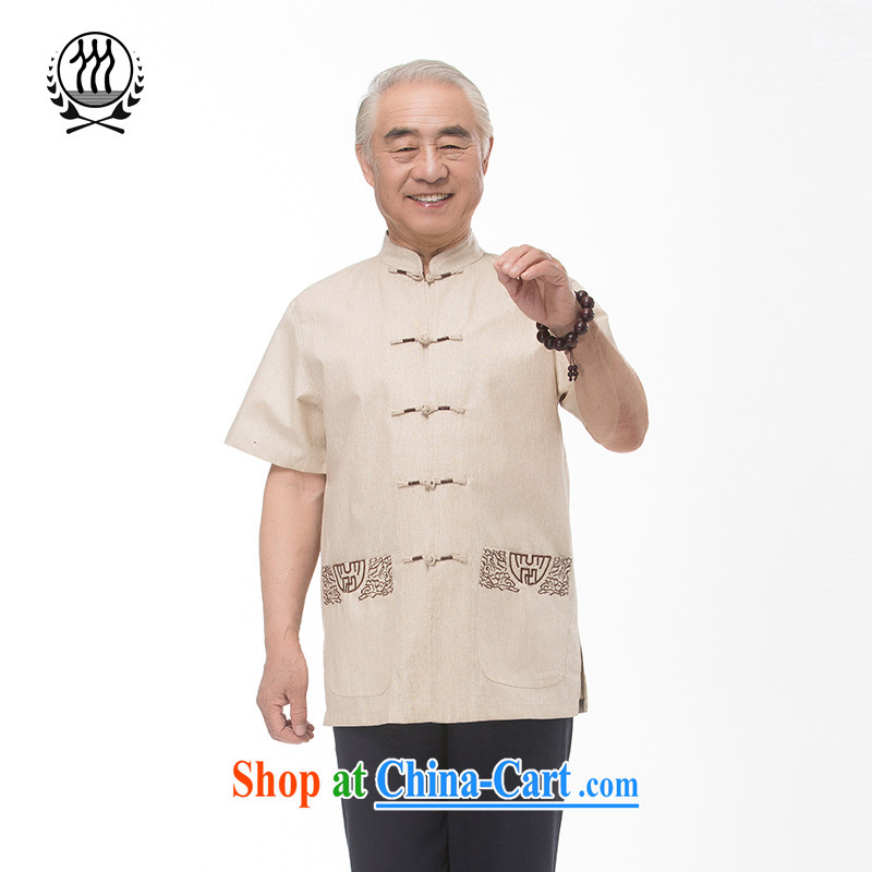 Summer is, men's cotton mA short-sleeved tang on T-shirt upscale Ethnic Wind men, cotton for the short-sleeved relaxed comfortable cotton the father with multi-color optional gray XXXL/190, and mobile phone line (gesaxing), and, on-line shopping