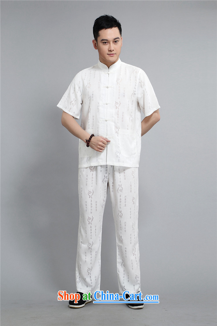 The summer, the old Chinese men and a short-sleeved package the code leisure dress beige 4 XL pictures, price, brand platters! Elections are good character, the national distribution, so why buy now enjoy more preferential! Health