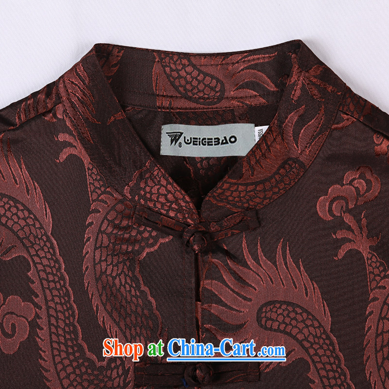 VeriSign, Po 2015 summer New T shirts China wind linen cool breathable sweat-wicking short-sleeved Chinese men's T-shirt, old Tang 2 mauve XXXL, federal core Chai, who, on-line shopping
