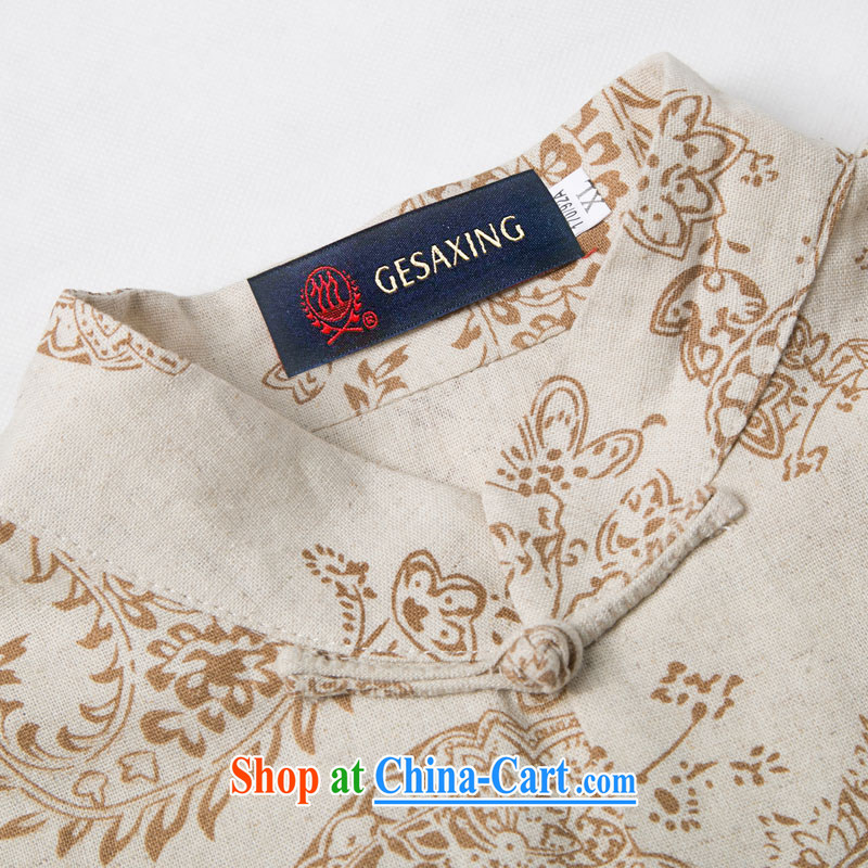 and mobile phone line 15 new summer cotton the Chinese, short-sleeved Chinese elderly in summer with short short-sleeved dress boutique stamp short sleeve multi-color optional blue XXXL/190, and mobile phone line (gesaxing), and, on-line shopping