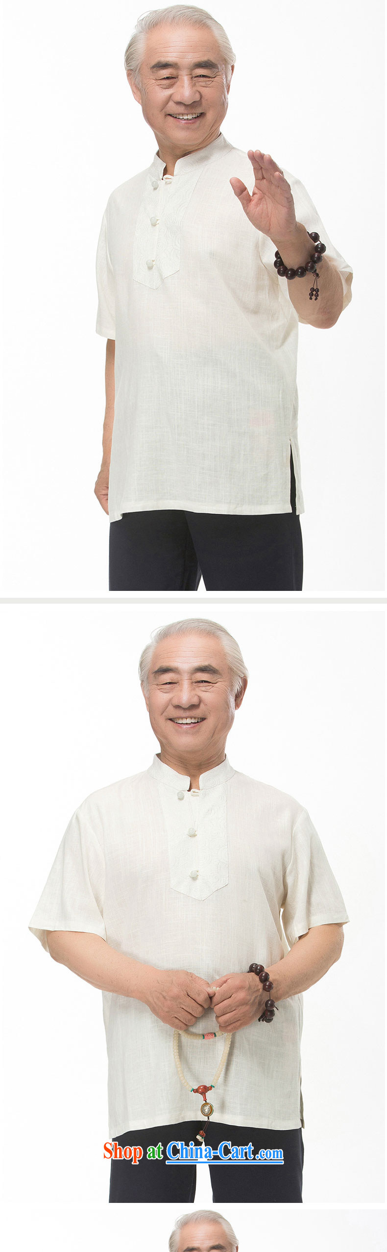 and mobile phone line 15 new summer Chinese cotton the embroidery short sleeve men's older summer and set up for Chinese short-sleeved dress boutique multi-color optional light blue XXXL/190 pictures, price, brand platters! Elections are good character, the national distribution, so why buy now enjoy more preferential! Health