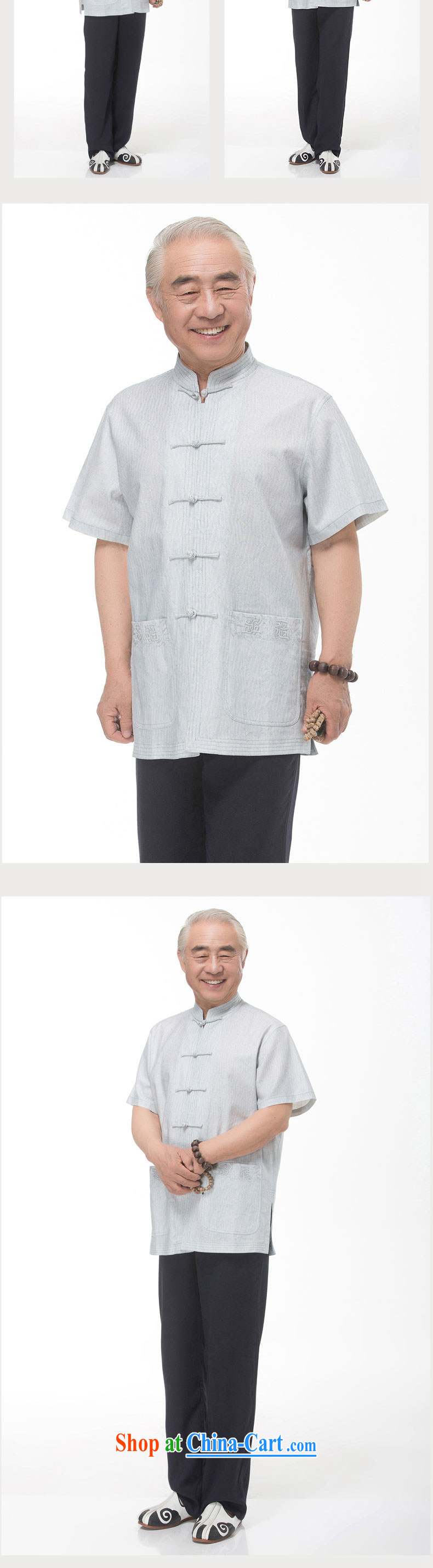 and mobile phone line summer, men's cotton the embroidery t-shirt with short sleeves National wind in older Chinese, manually for the buckle cotton mA short-sleeved T-shirt light blue XXXL/190 pictures, price, brand platters! Elections are good character, the national distribution, so why buy now enjoy more preferential! Health