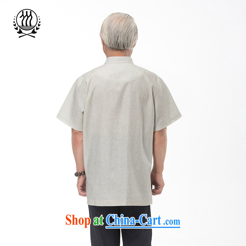 and mobile phone line summer, men's cotton the embroidery t-shirt with short sleeves National wind in older Chinese, manually for the buckle cotton mA short-sleeved T-shirt light blue XXXL/190, and mobile phone line (gesaxing), and, on-line shopping