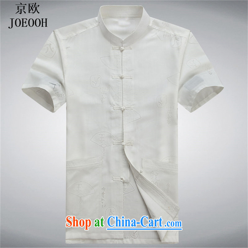 Vladimir Putin The tang on the men's short-sleeved, older men with short summer dress cotton the commission of the Dragon Chinese White XXXL, Beijing (JOE OOH), shopping on the Internet