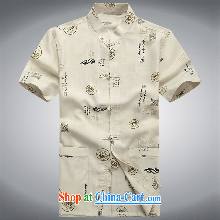The Beijing Summer Sporting men's short-sleeved Chinese summer T-shirt, older men's cotton the Tang with Chinese linen shirt beige XXXL pictures, price, brand platters! Elections are good character, the national distribution, so why buy now enjoy more preferential! Health