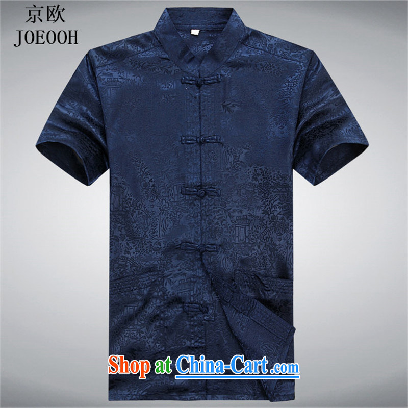 The Beijing Summer Chinese men's short-sleeve kit new men and older persons in the service men's short-sleeved T-shirt China Blue package L, Beijing (JOE OOH), shopping on the Internet