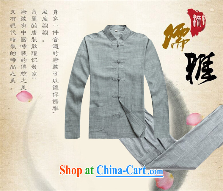 The poppy the Mouse middle-aged and older persons Tang package with the long-sleeved T-shirt men's Chinese Chinese jacket coat blue gray suit XXXL pictures, price, brand platters! Elections are good character, the national distribution, so why buy now enjoy more preferential! Health